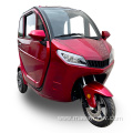 3 Passengers Covered Electric Tricycles